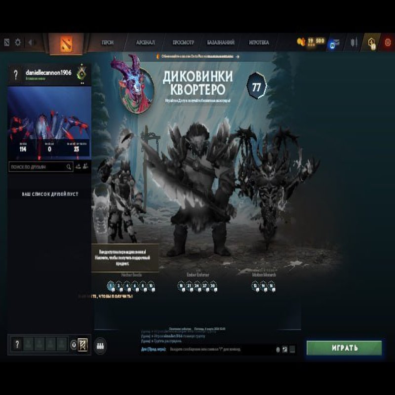 🏅 MMR 17 | 🕒 200 hours | 🛡 10448