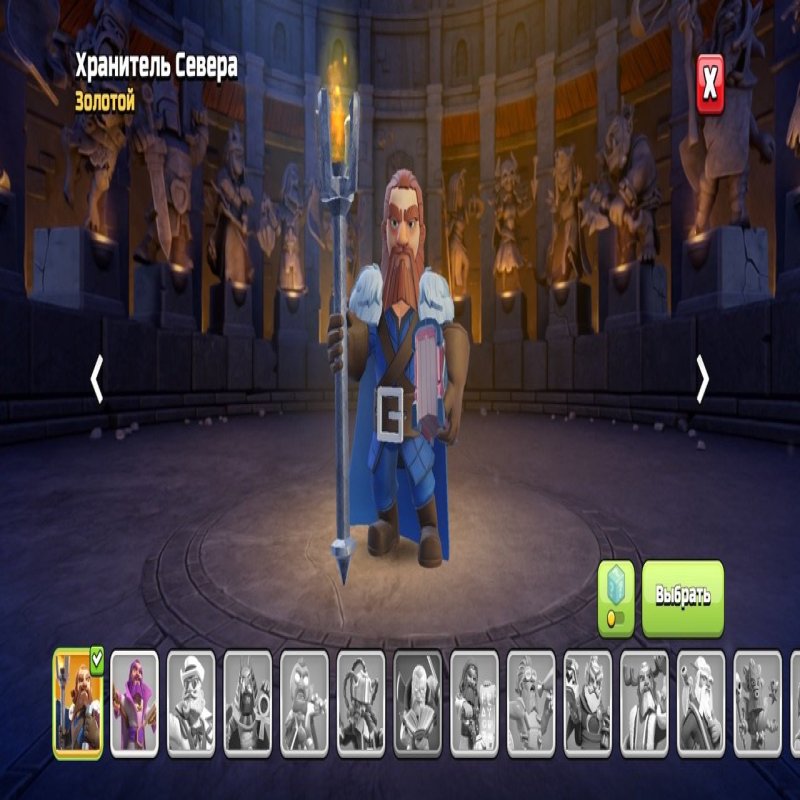 🏰 Clash of Clans акаунт | Ратуша 15 рівня | Рівень 135