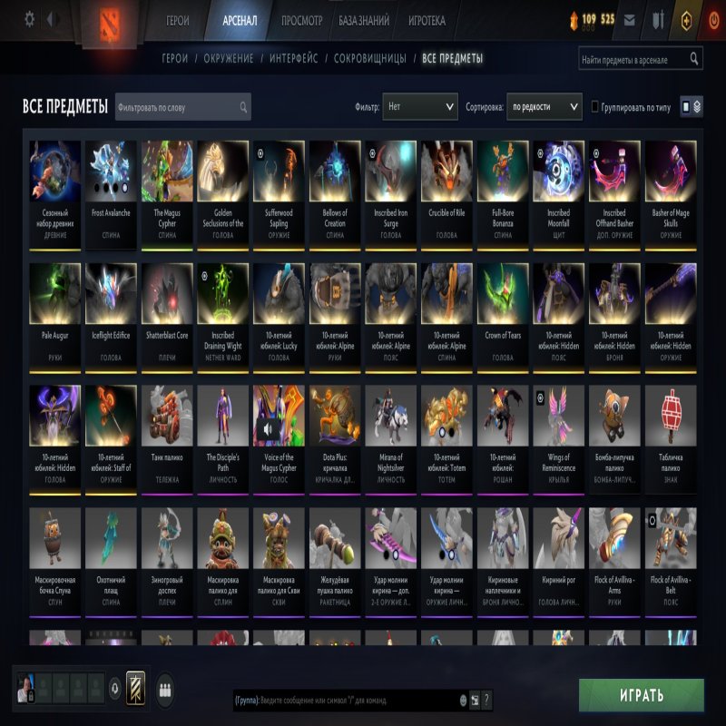 🏅 MMR 5634 | 🕒 9506 годин | 🛡 6347