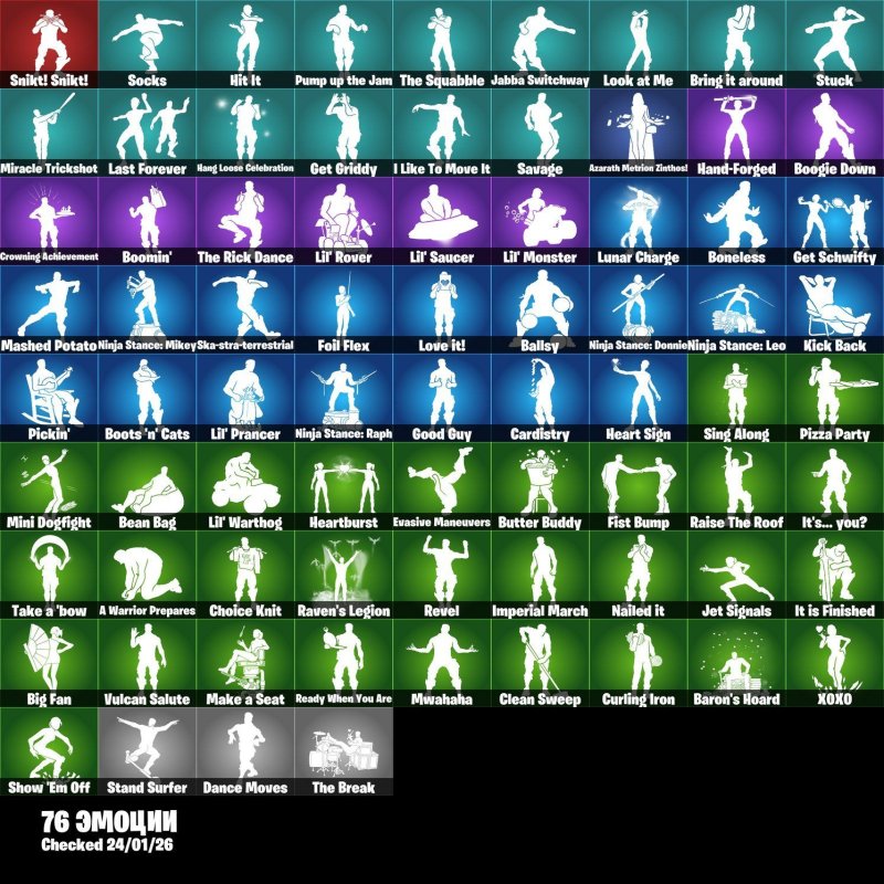 🎨 55 skins | 🌟 Fortnite account