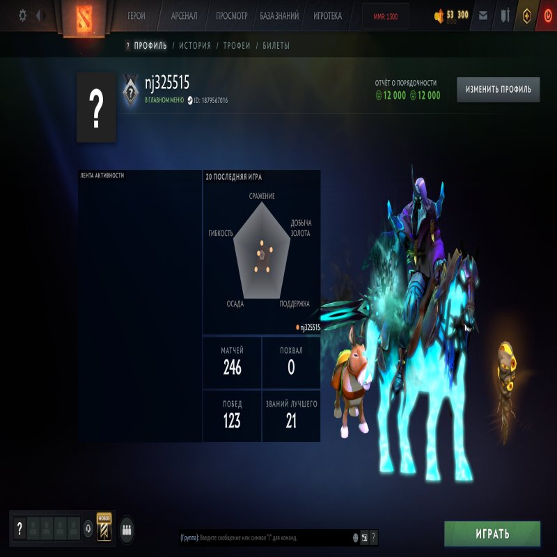 🏅 MMR 907 | 🕒 200 годин | 🛡 11925