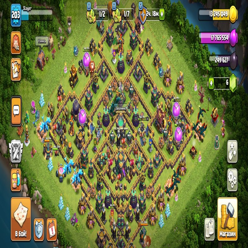 🏰 Clash of Clans акаунт | 14 ратуша | Рівень акаунта: високий