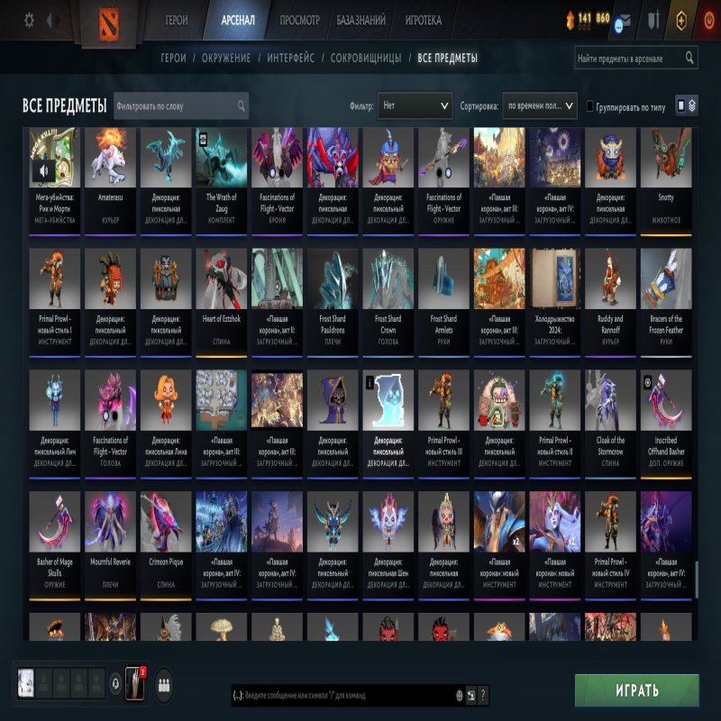 🏅 MMR 5804 | 🕒 1226 hours | 🛡 8631