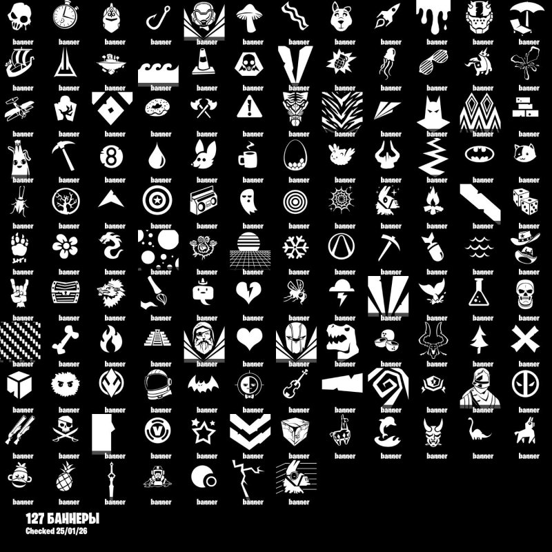 🎨 48 скінів | 🌟 Fortnite акаунт