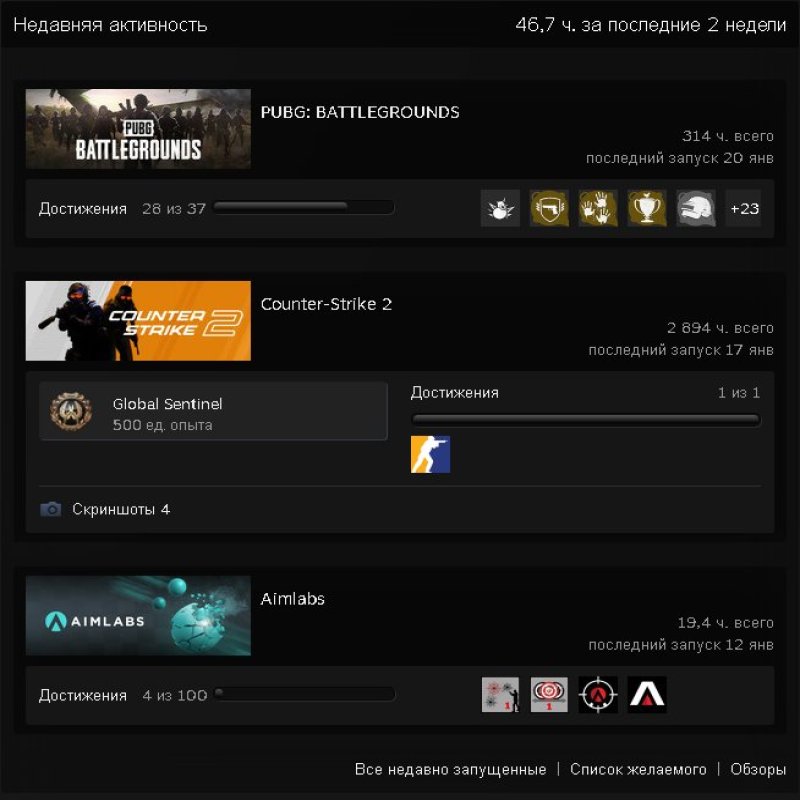 💎 Personal Account | 🥇 Faceit LVL 7 | 🚀 ELO 1388 | 🎮 PRIME | ⏱️ 2894 hours