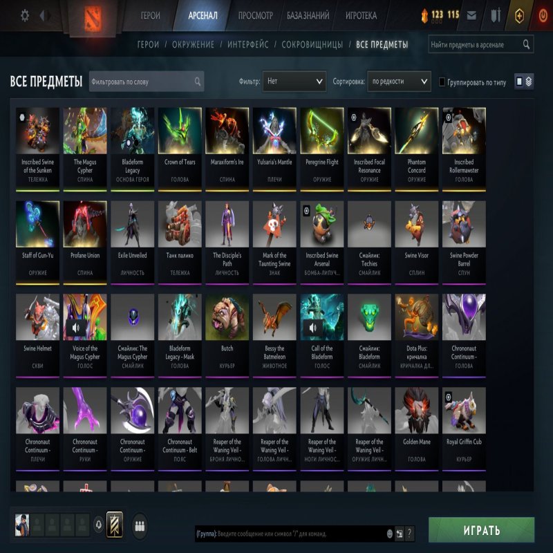 🏅 MMR 2072 | 🕒 3825 годин | 🛡 11655