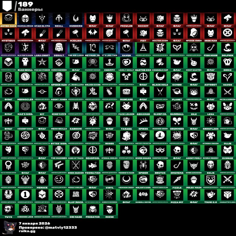 🎨 160 скінів | 🌟 Fortnite акаунт