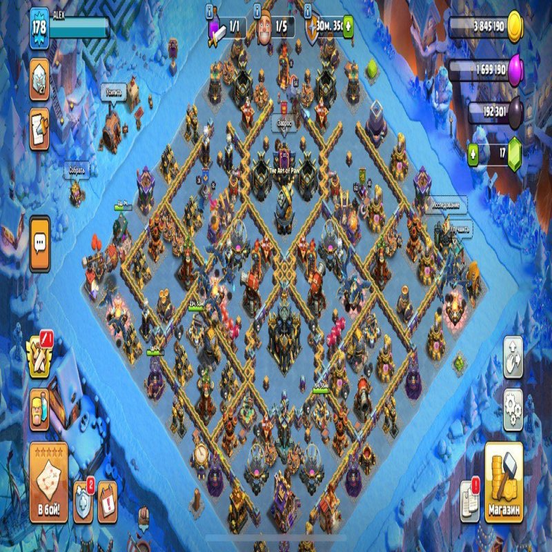 🏰 Clash of Clans акаунт | 18 ратуша | 178 рівень