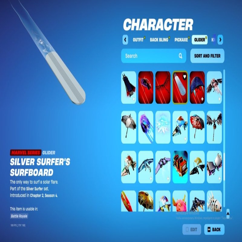 💖120 скінів | 🌟 Fortnite акаунт