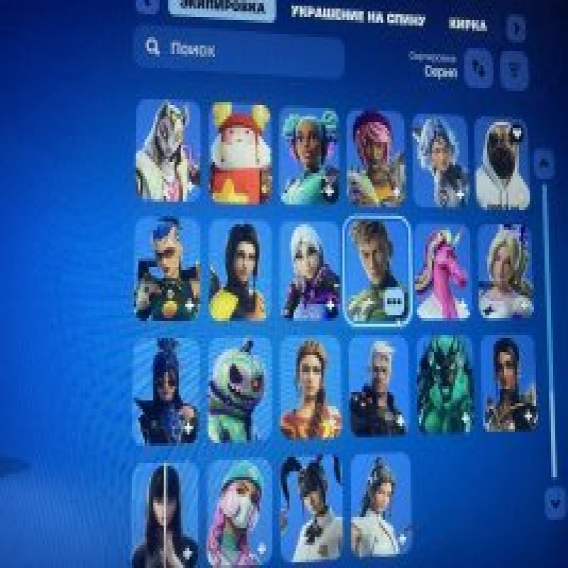 🎨 100 skins | 🌟 Fortnite account