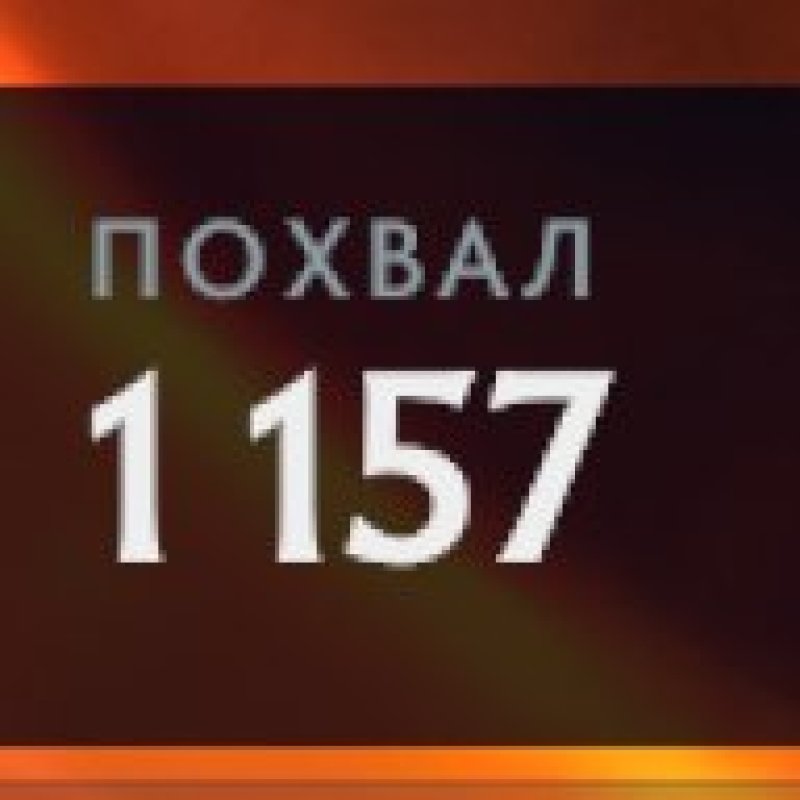🏅 MMR 11560 | 🕒 300 годин | 🛡 11000