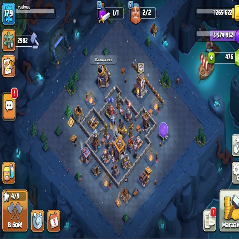 🏰 Clash of Clans акаунт | 15 ратуша | 179 рівень