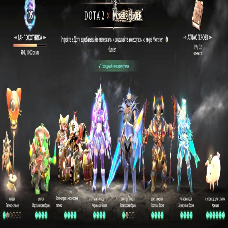 🏅 MMR 2000 | 🕒 1600 hours | 🛡 5000