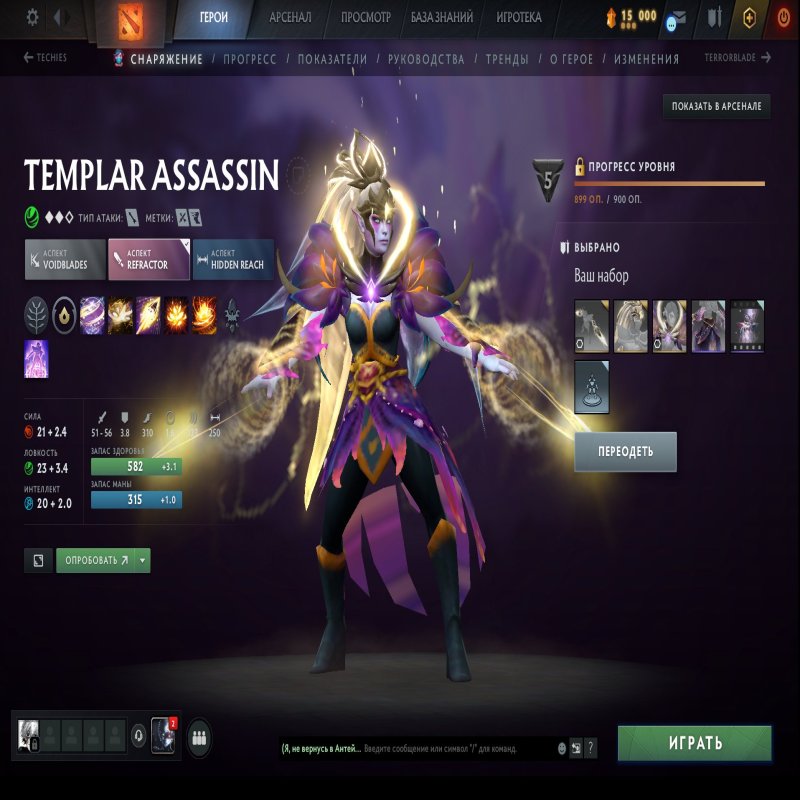 🏅 MMR 2777 | 🕒 1733 годин | 🛡 5970