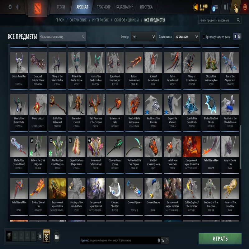 🏅 MMR 7390 | 🕒 400 hours | 🛡 12000