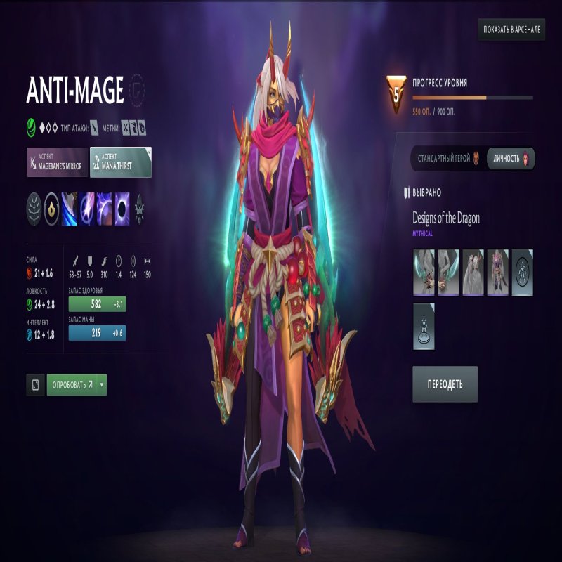 🏅 MMR 2603 | 🕒 364 години | 🛡 8449