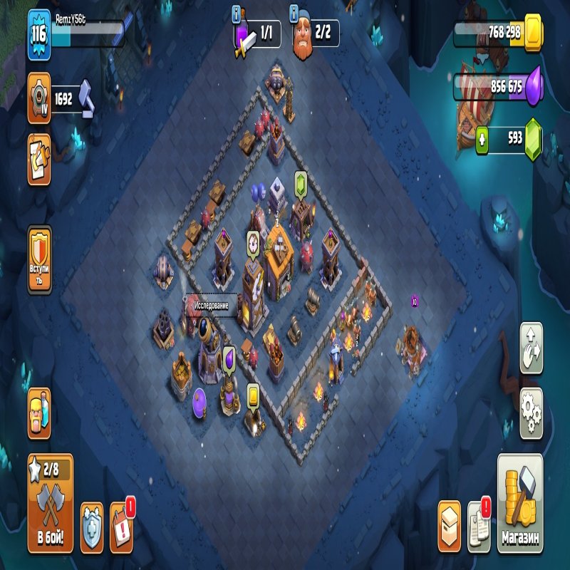 🏰 Clash of Clans акаунт | Ратуша 16 | Рівень 116