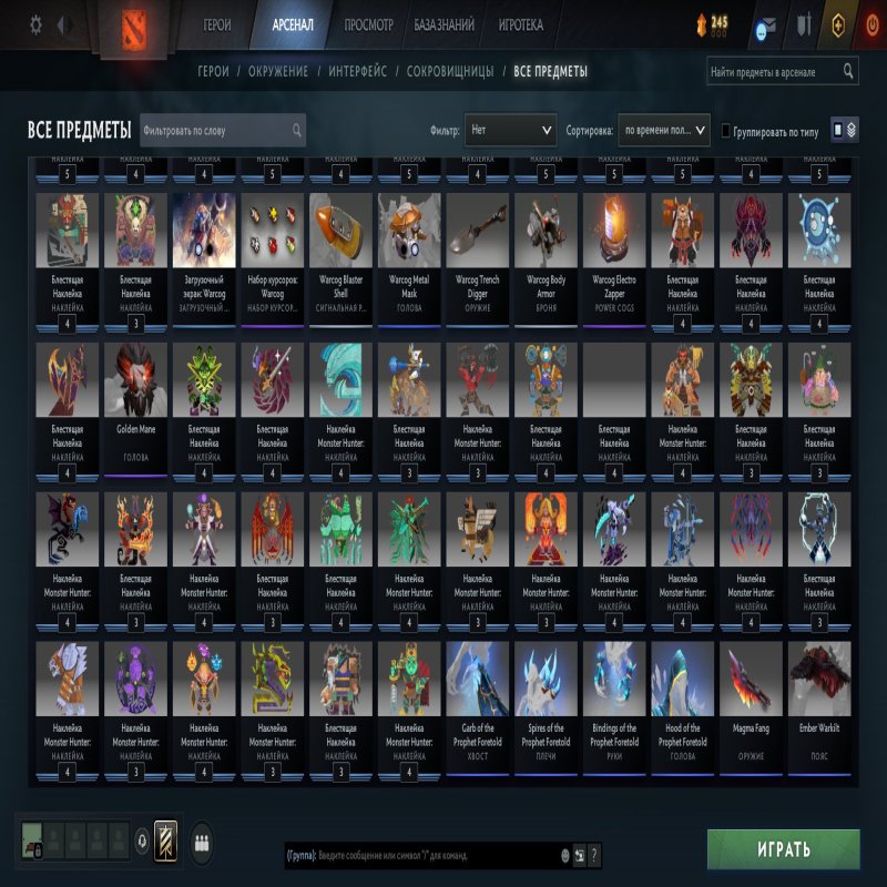 🏅 MMR 316 | 🕒 341 hours | 🛡 3979