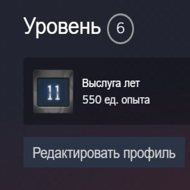 🔥 CS2 Prime | 👍 Faceit LVL 12 | 🕒 92 години — Готовий до матчів