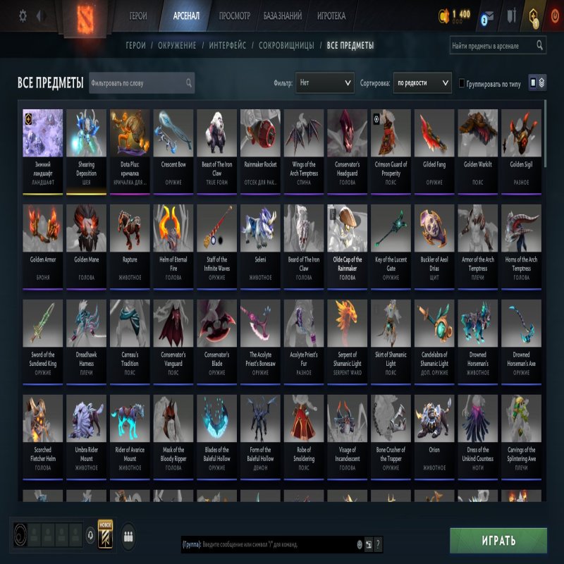 🏅 MMR 5960 | 🕒 400 hours | 🛡 12000