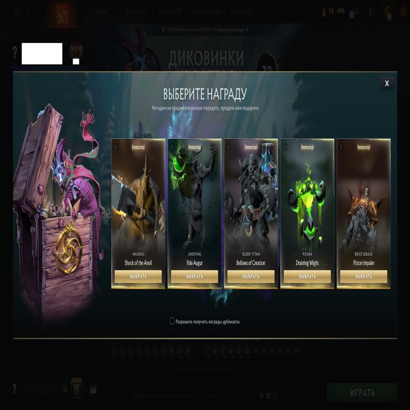 🏅 MMR 9011 | 🕒 163 hours | 🛡 10704