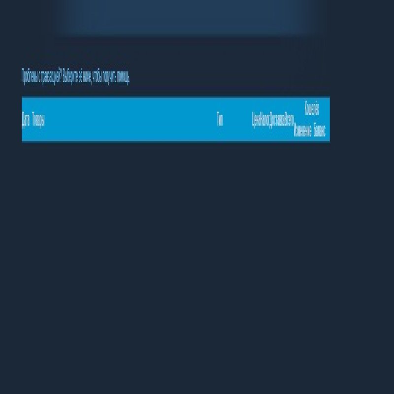 🏅 MMR 6663 | 🕒 1300 hours | 🛡 8100