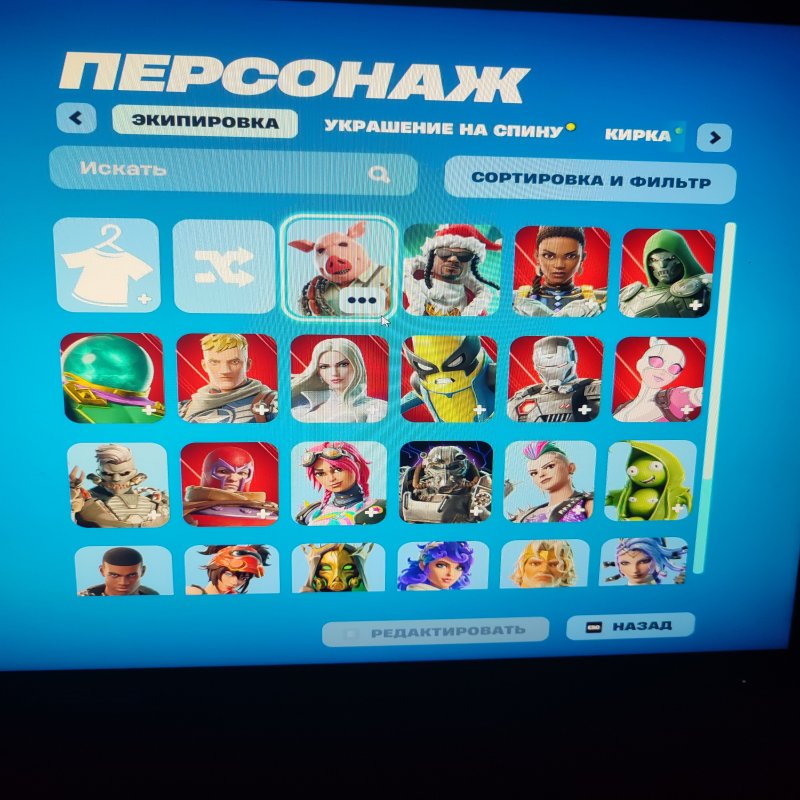 🎨 28 skins | 🌟 Fortnite account