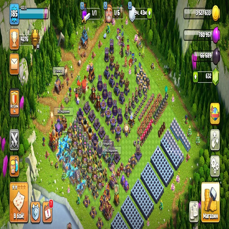 🏰 Clash of Clans акаунт | Ратуша 16 рівень | Рівень 9