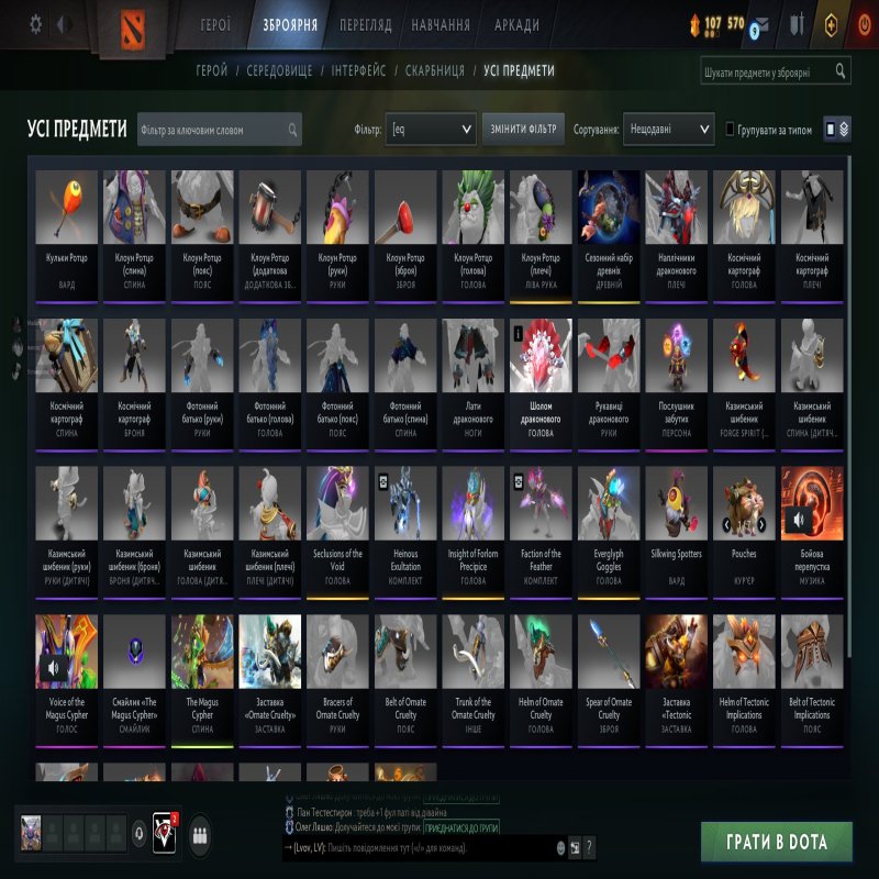 🏅 MMR 7724 | 🕒 1512 годин | 🛡 12000