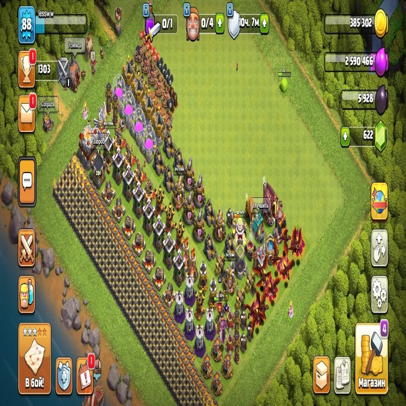 🏰 Clash of Clans акаунт | Ратуша 11 рівень | Рівень 12