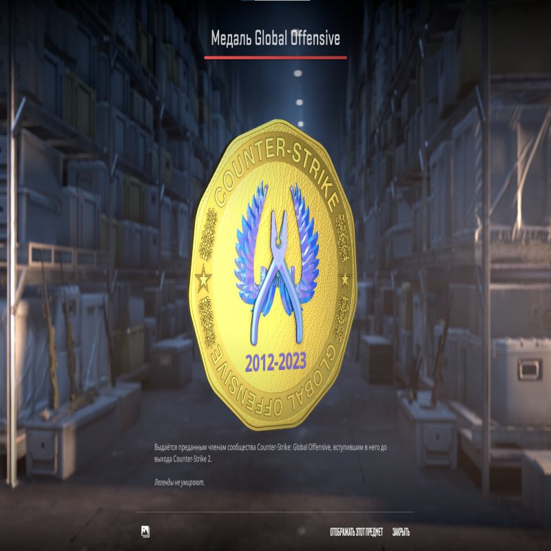 🏆 CS2 Prime | 🎯 Faceit LVL 9 | 🕒 104 hours — Ready for Ranked Play