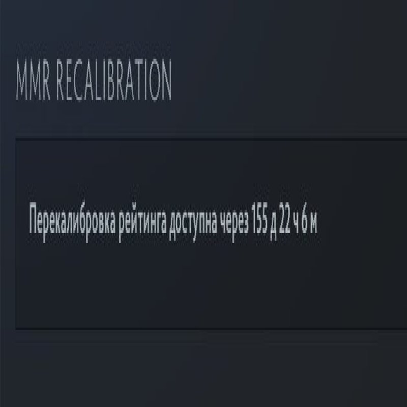 🏅 MMR 5315 | 🕒 1936 часов | 🛡 7500