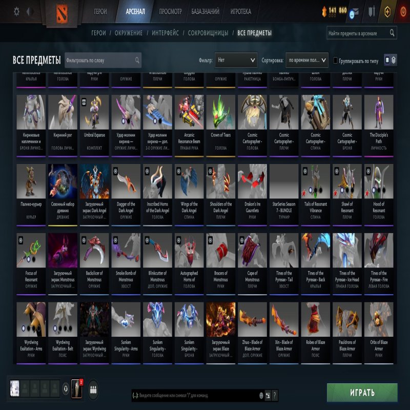 🏅 MMR 5804 | 🕒 1226 hours | 🛡 8631