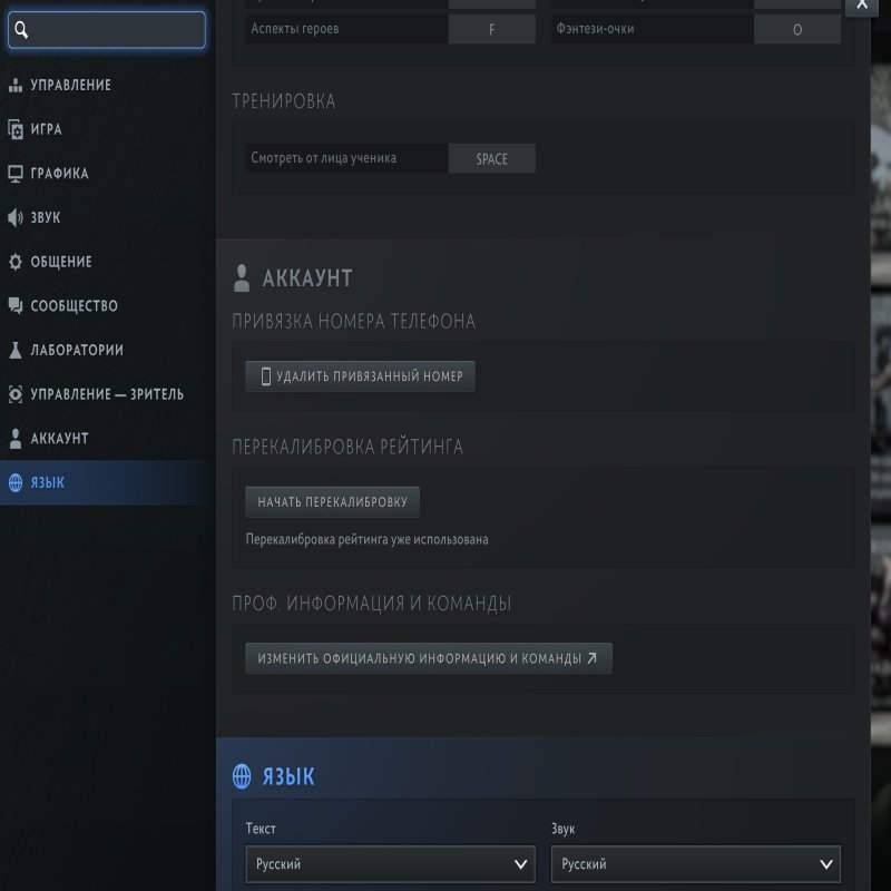 🏅 MMR 1977 | 🕒 211 годин | 🛡 9196