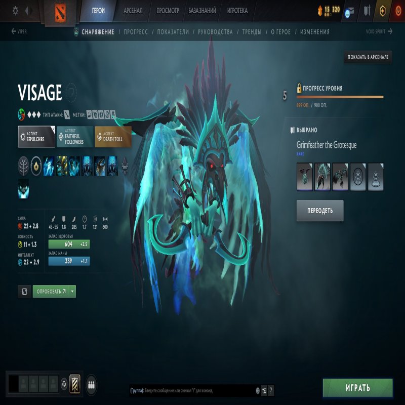 🏅 MMR 8150 | 🕒 1000 годин | 🛡 11500