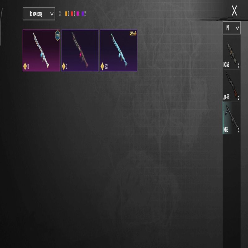 💖 496 скінів | 🌟 Fortnite акаунт