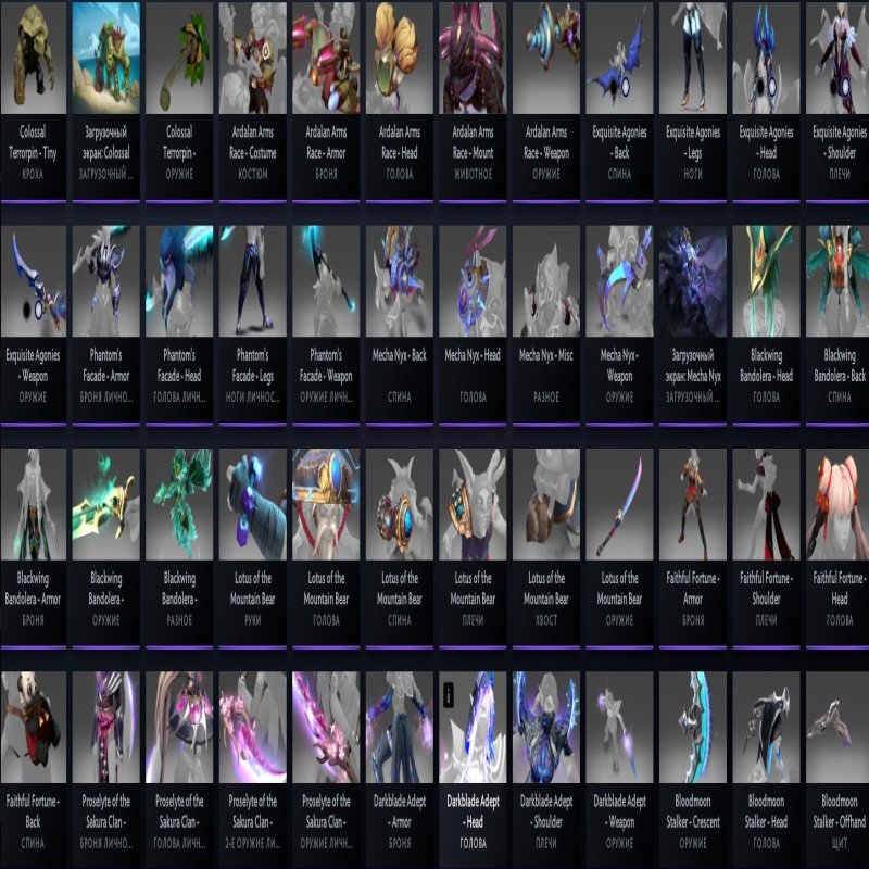 🏅 MMR 3500 | 🕒 400 hours | 🛡 N/A