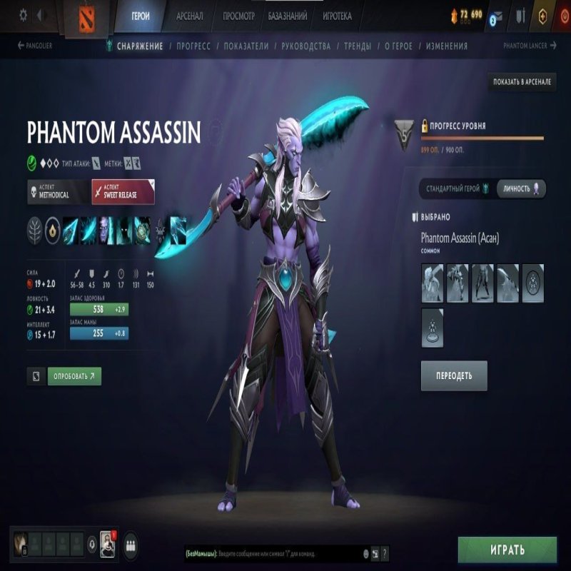 🏅 MMR 2200 | 🕒 1700 hours | 🛡  behavior score (not specified)