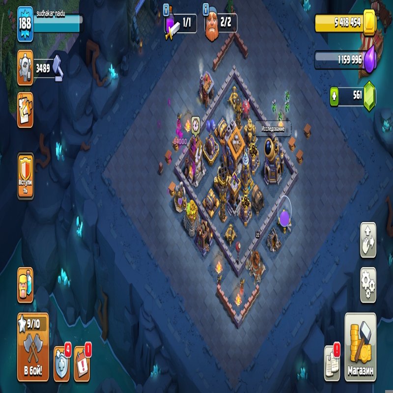 🏰 Clash of Clans account | Town Hall 14 | Level 9