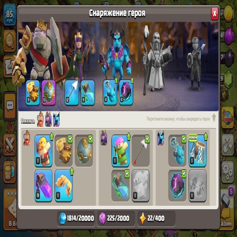 🏰 Clash of Clans акаунт | 11 ратуша | Рівень: 40