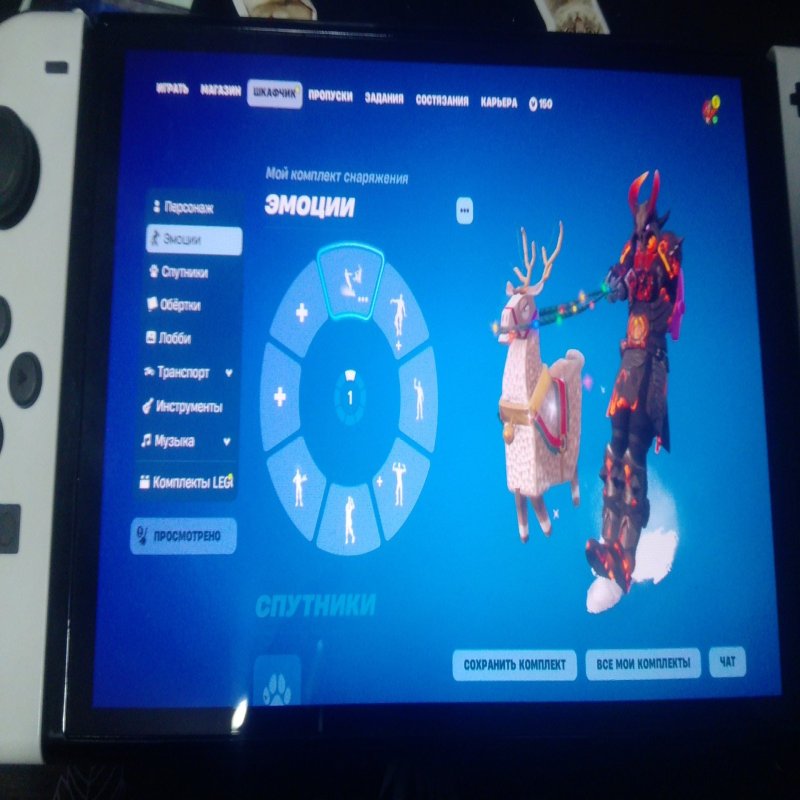 🎨 25 скінів | 🌟 Fortnite акаунт