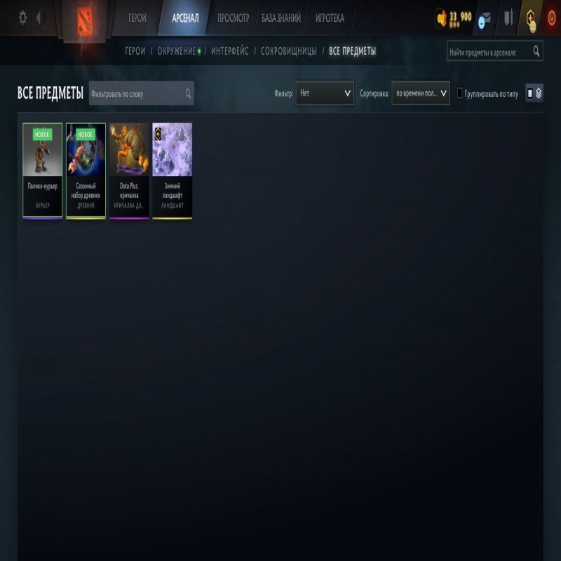 🏅 MMR 849 | 🕒 141 hours | 🛡 11475