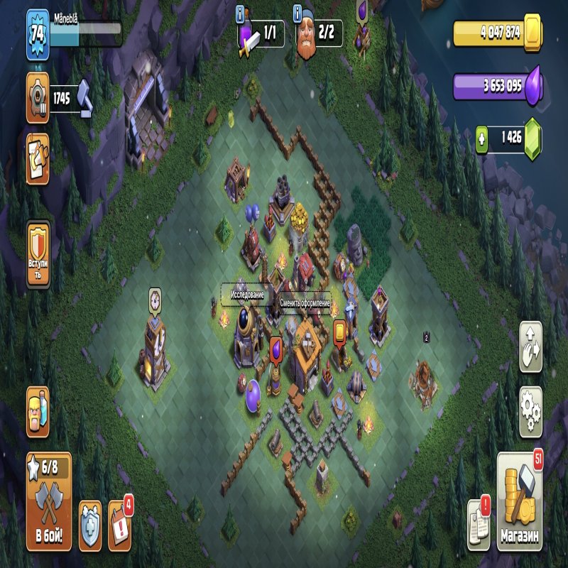 🏰 Clash of Clans акаунт | Ратуша 16 рівень | Рівень 80