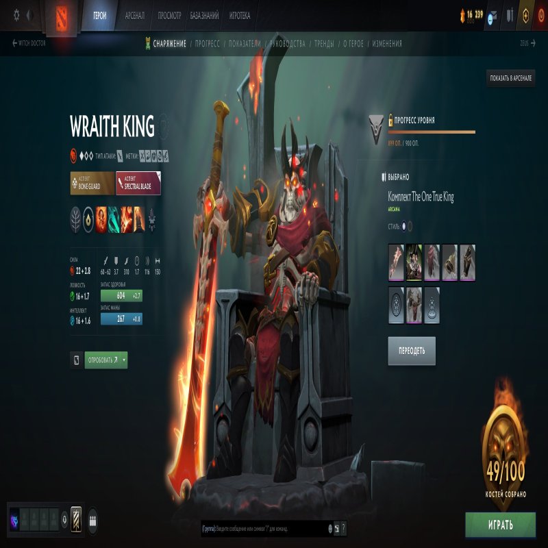 🏅 MMR 5000 | 🕒 14000 годин | 🛡 12000