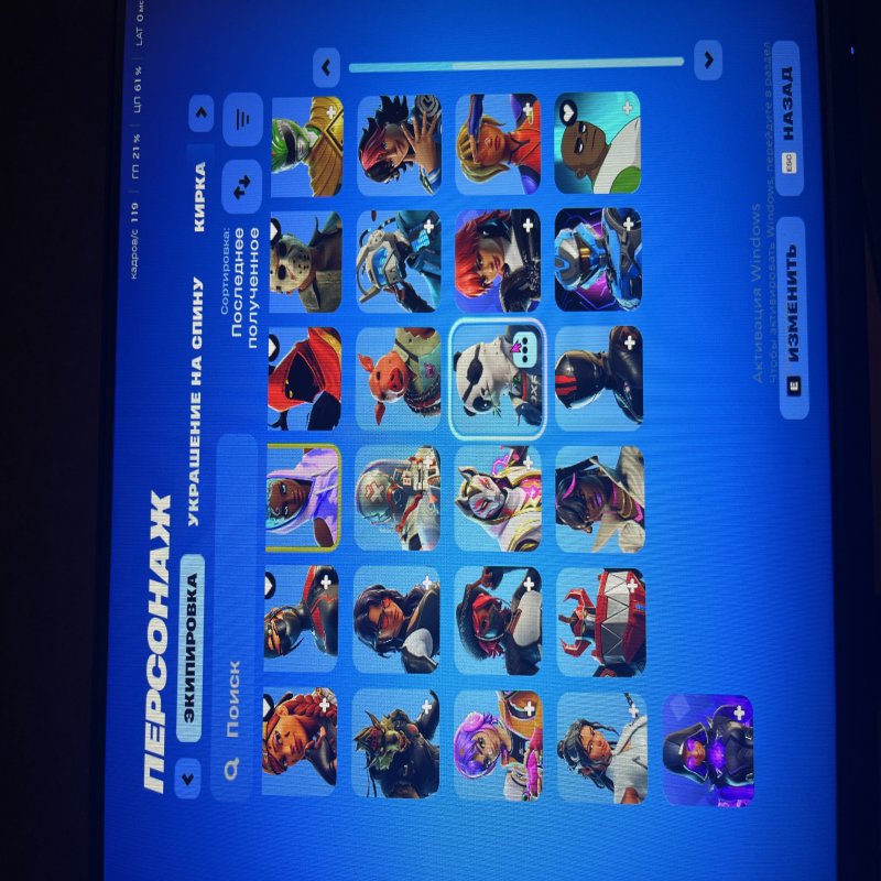 🎨 40 скінів | 🌟 Fortnite акаунт