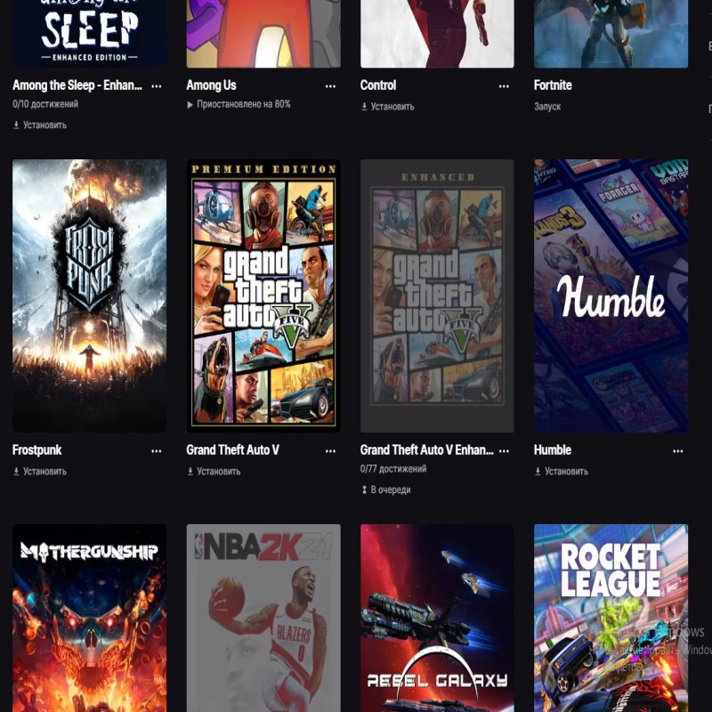 🎨 149 скінів | 🌟 Fortnite акаунт