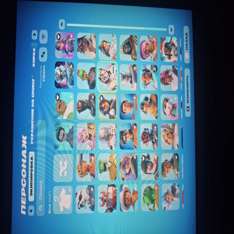 🎨 38 скинов | 🌟 Fortnite аккаунт