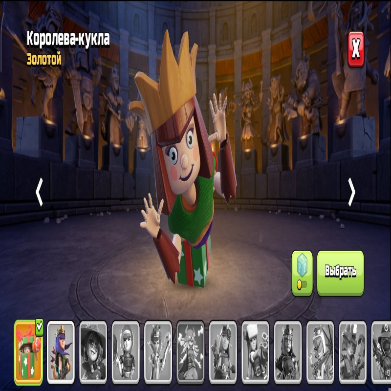 🏰 Clash of Clans акаунт | Ратуша 13 рівня | Рівень 124