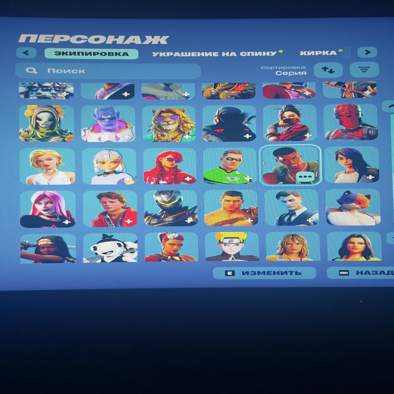 🎨 135 skins | 🌟 Fortnite account