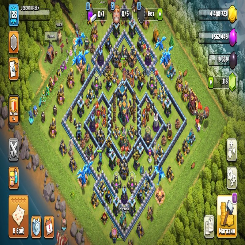 🏰 Clash of Clans акаунт | Ратуша 14 рівня | 128 рівень